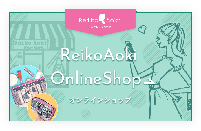 ReikoAoki Onlineshop